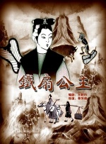 舔姐姐的脚